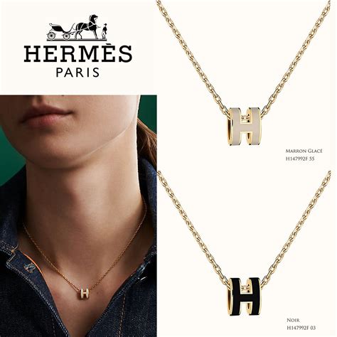 hermes pendant h|Hermes h pendant necklace.